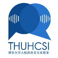 THUHCSI Logo